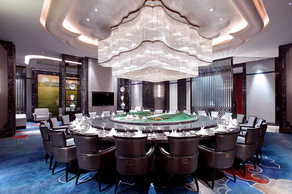 Hotel Wanda Vista Hohhot Restaurante foto